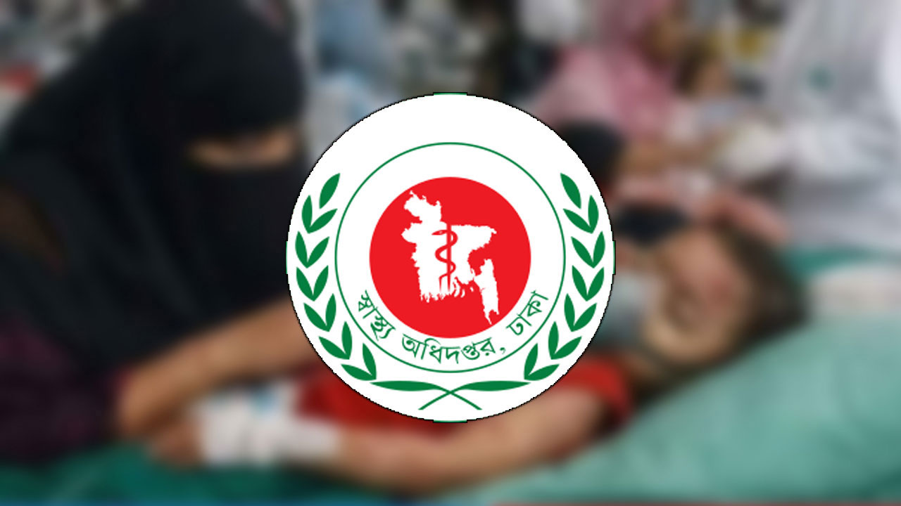 হাম ও হামের উপসর্গে আরও ৮ শিশুর মৃত্যু