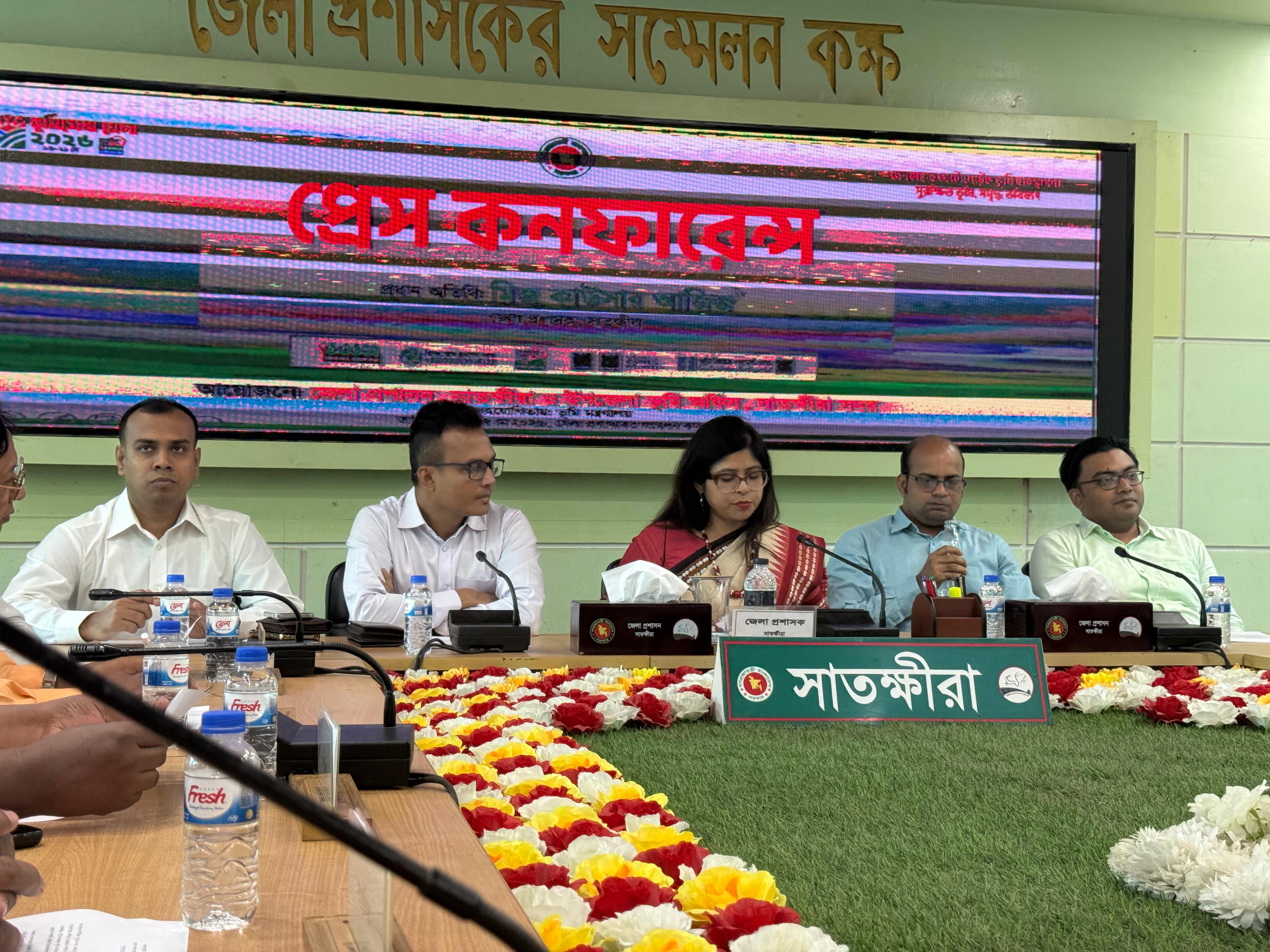 সাতক্ষীরা দেশের মধ্যে দ্বিতীয় সর্বোচ্চ ভূমিসেবা কেন্দ্রের জেলা: জেলা প্রশাসক