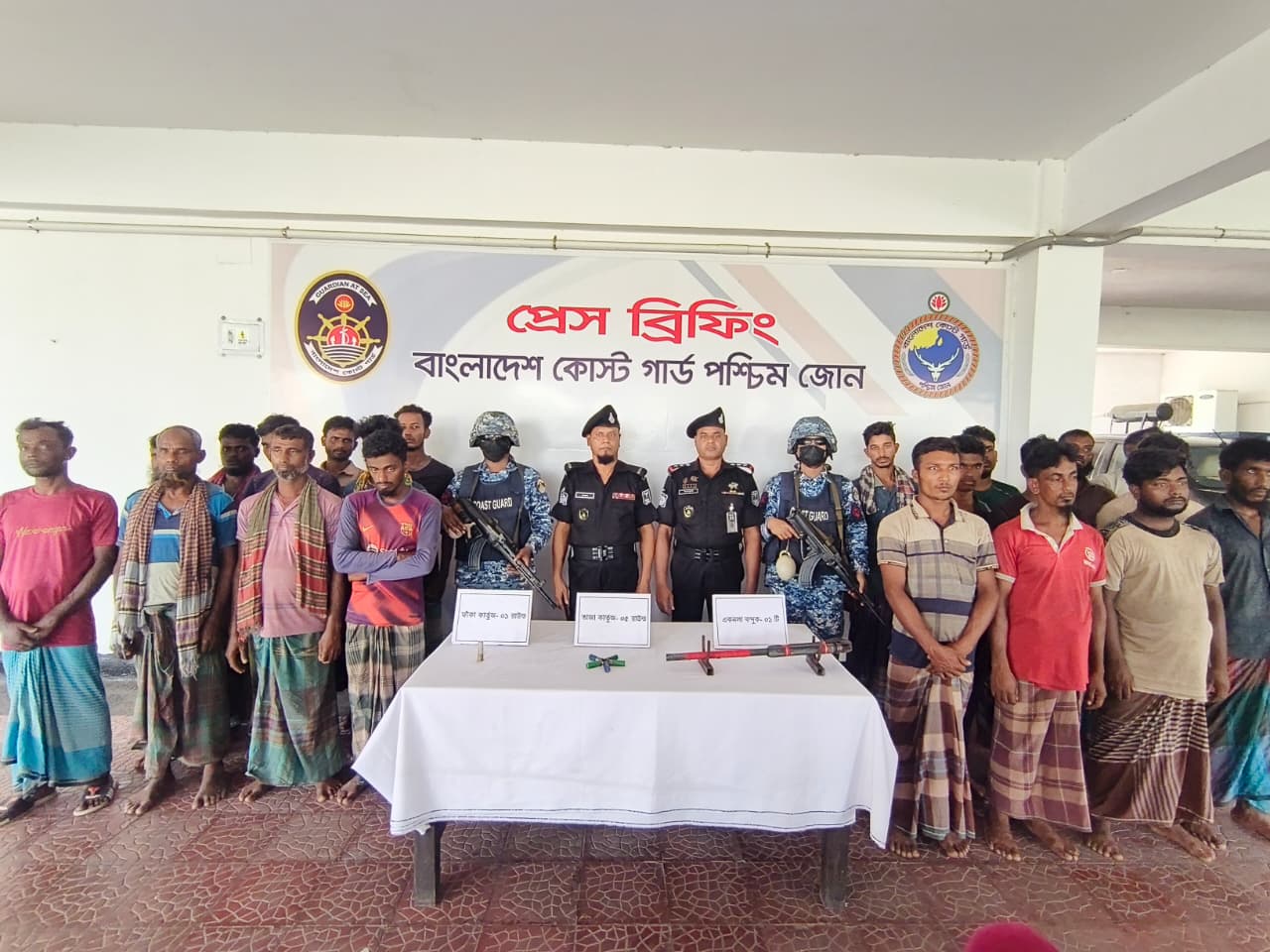 সুন্দরবনে অপহরনের শিকার ২১ জেলে উদ্ধার