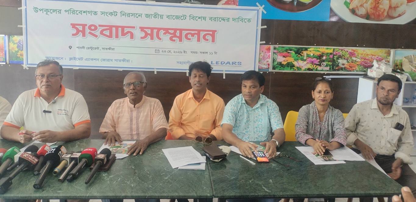 ভাঙছে বাঁধ, বাড়ছে লবণাক্ততা: তবুও জাতীয় বাজেটে কমছে জলবায়ুর ভাগ