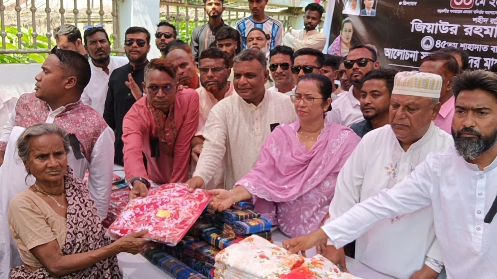 জামালপুরে শহীদ জিয়াউর রহমানের ৪৫তম শাহাদাৎ বার্ষিকী পালিত