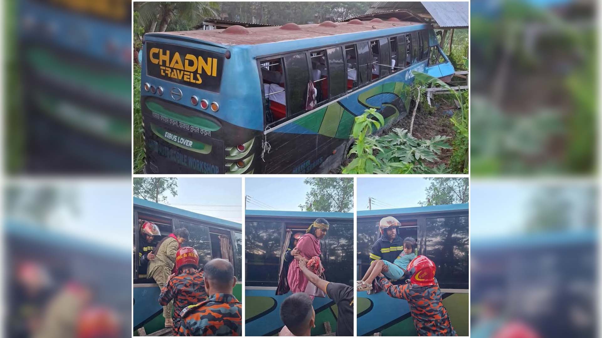 বরিশালের গৌরনদীতে পিকআপ ভ্যানকে ধাক্কা দিয়ে নিয়ন্ত্রণ হারালো পরিবহন