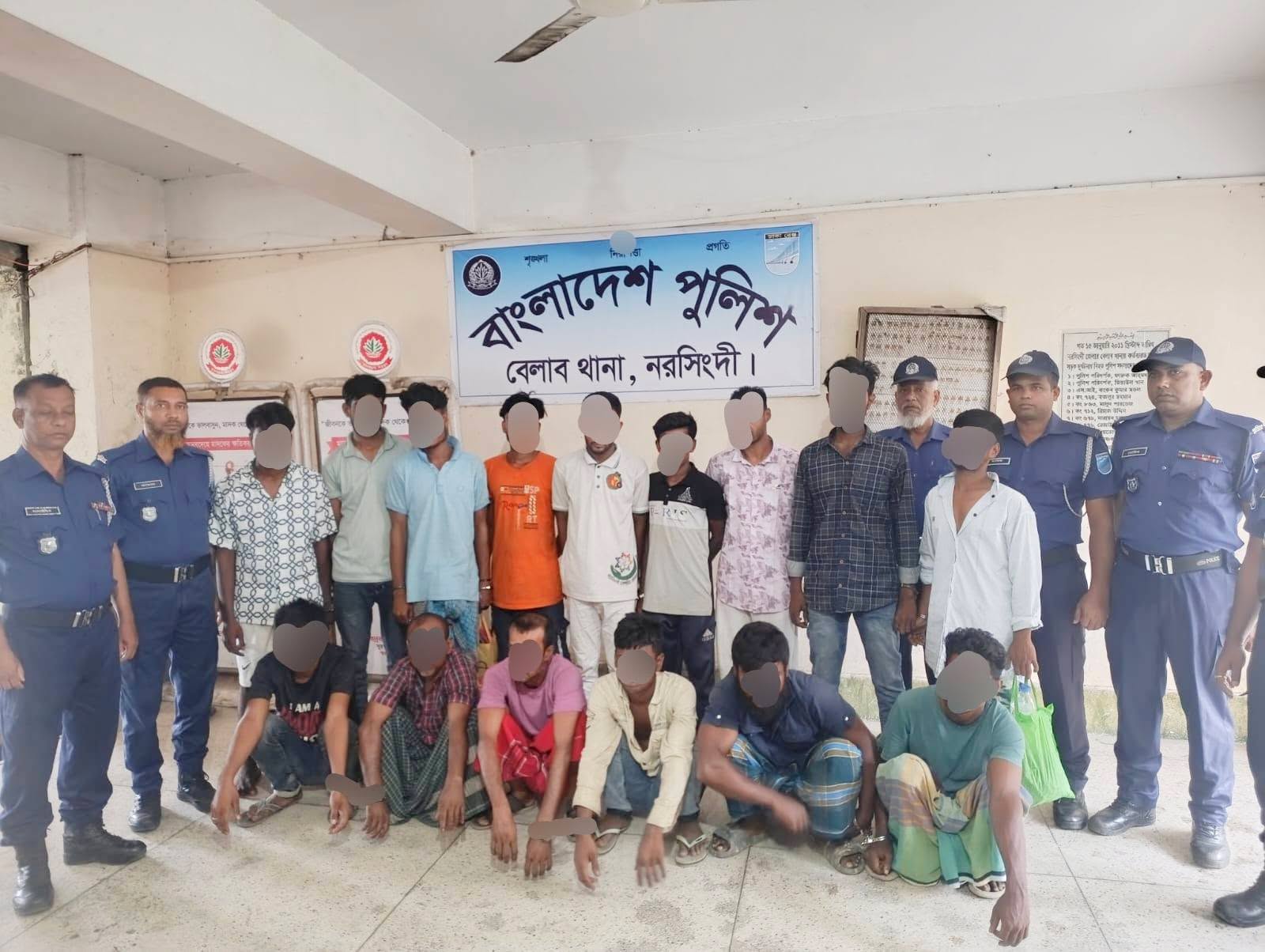 নারীসহ ৩৬ জন গ্রেফতার, মাদক উদ্ধার