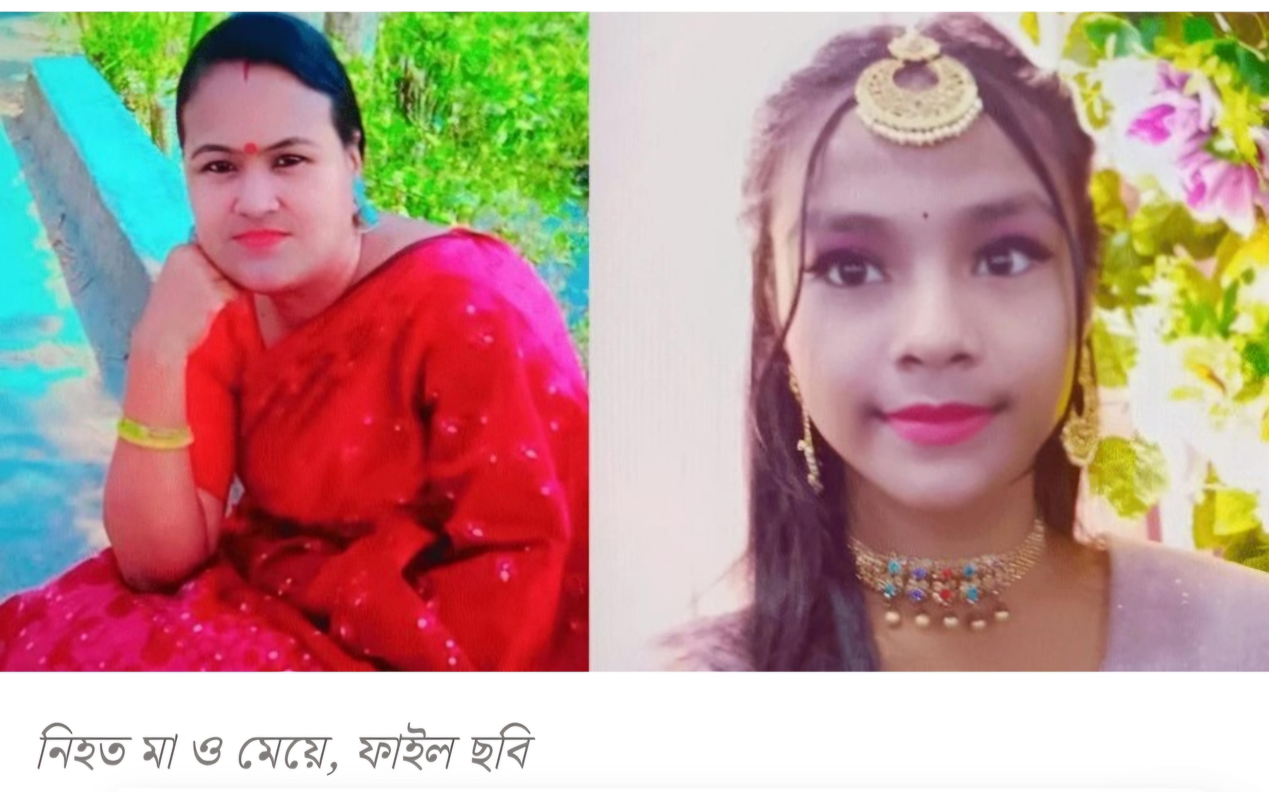 দেশে আলোচিত হত্যাকাণ্ড, বিচারবহির্ভূত শাস্তির অভিযোগ ও দুর্নীতির দাবি ঘিরে উদ্বেগ