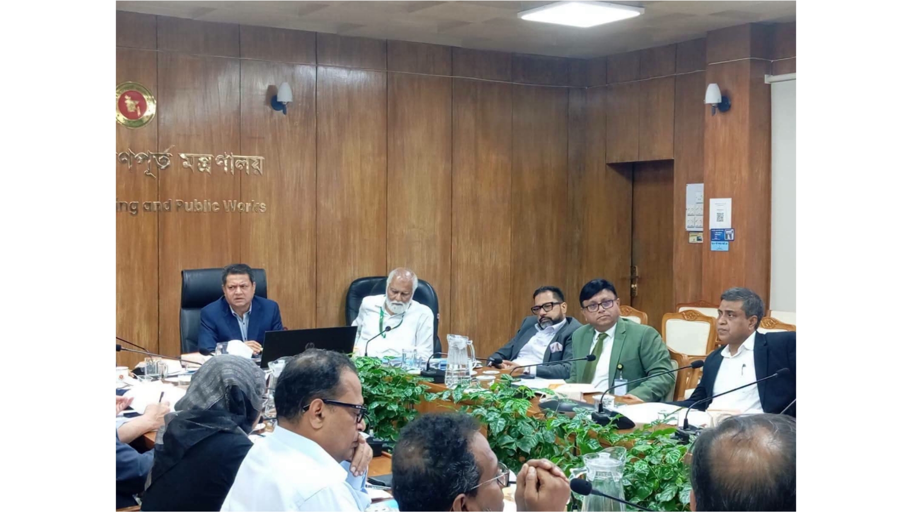 রাজউকের বোর্ড সদস্য হিসেবে প্রথম সভায় যোগ দিলেন এমপি ইঞ্জিনিয়ার আশরাফ উদ্দিন বকুল