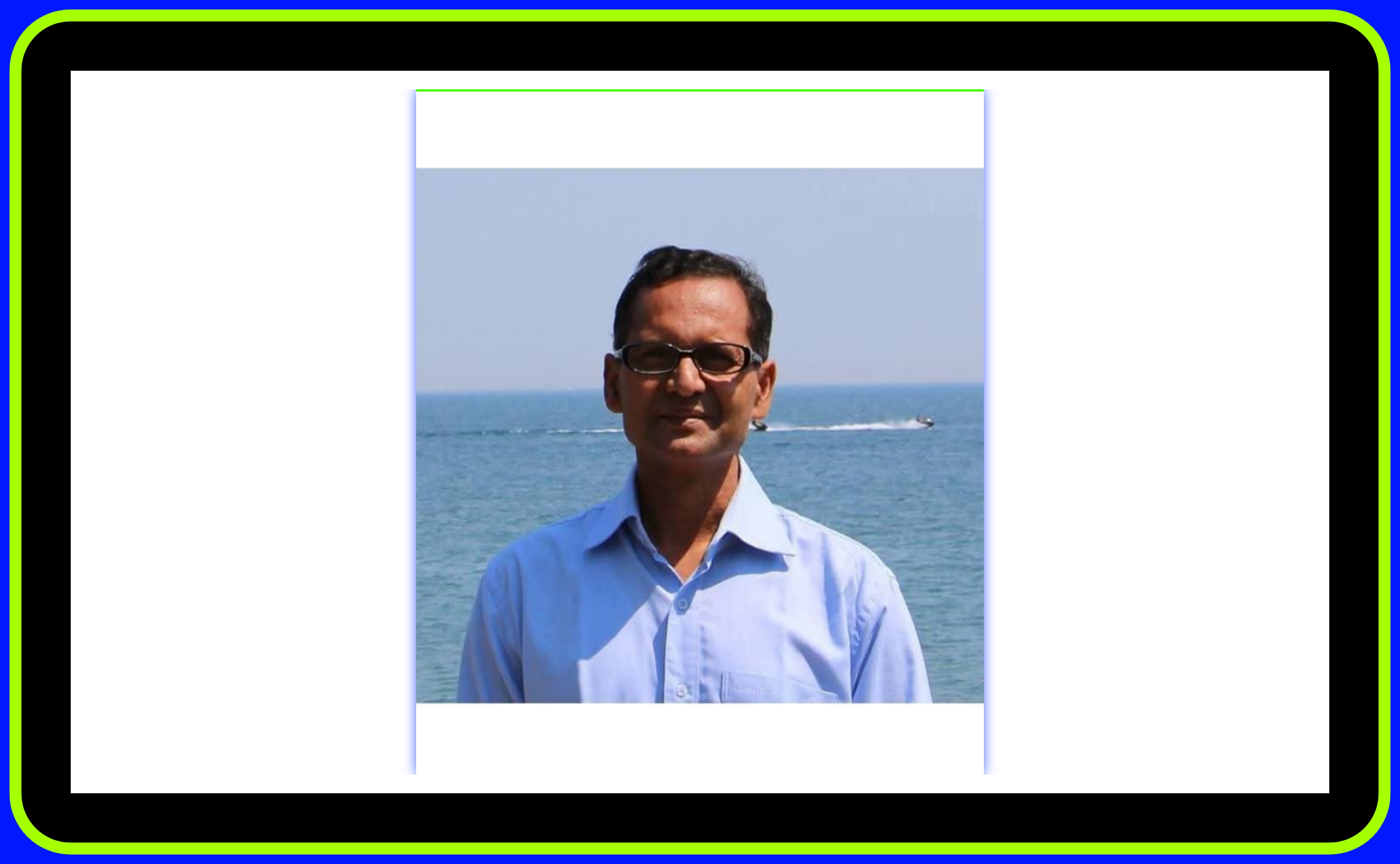 মালামাল গ্রহণের আগেই ২৩ লাখ টাকা বিল পরিশোধের অভিযোগ