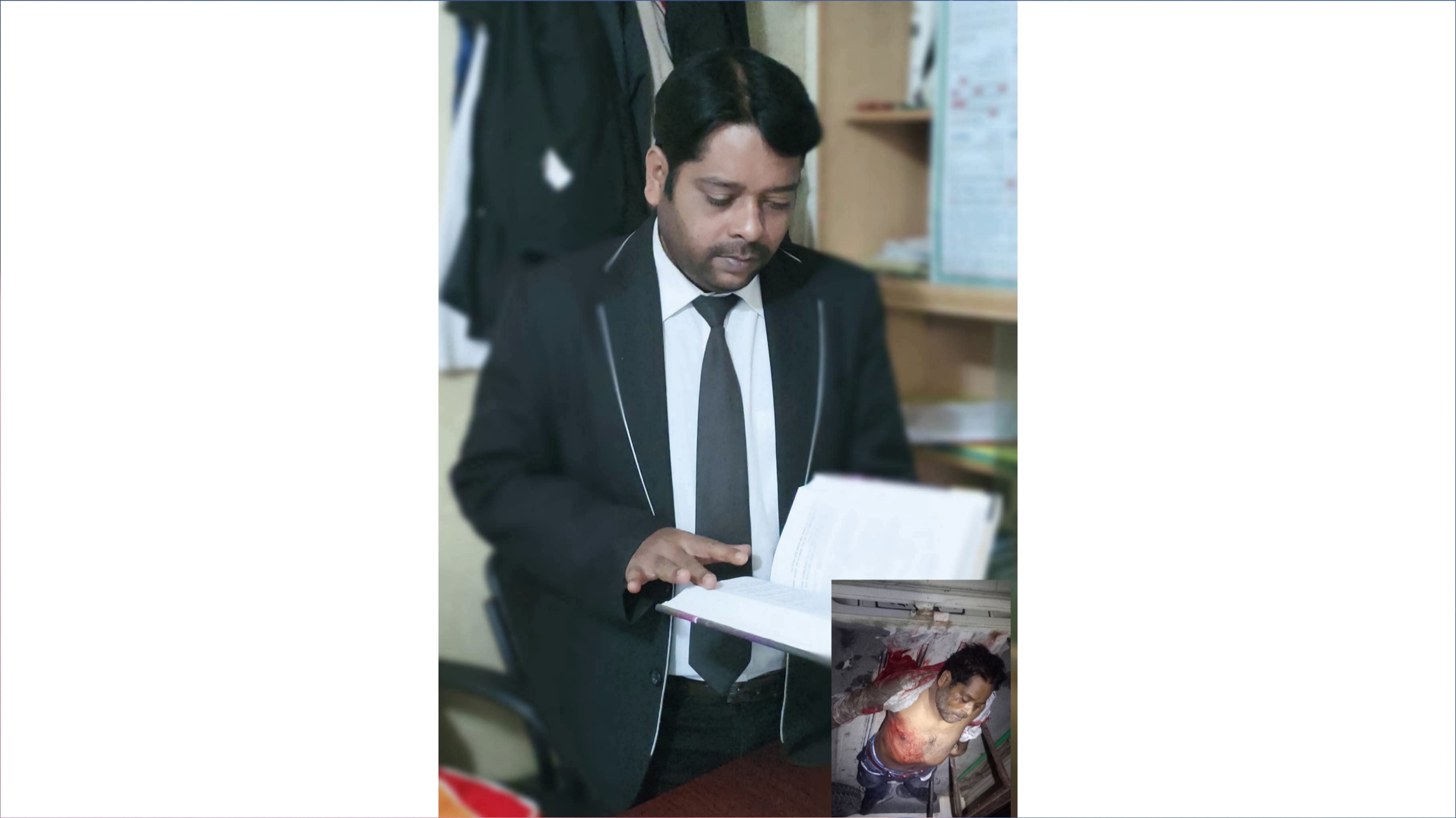 বাগেরহাটে ছুরিকাঘাতে আইনজীবী নিহত