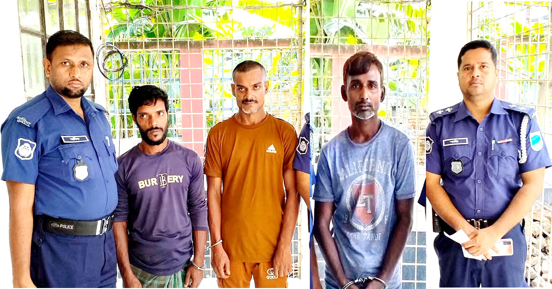 কালীগঞ্জে মাদক সেবনের দায়ে তিনজনের কারাদণ্ড