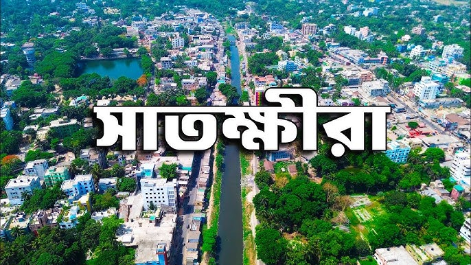 জলবায়ু উদ্বাস্তুদের নিরাপদ আবাসনসহ ৮ দফা দাবি সাতক্ষীরায়