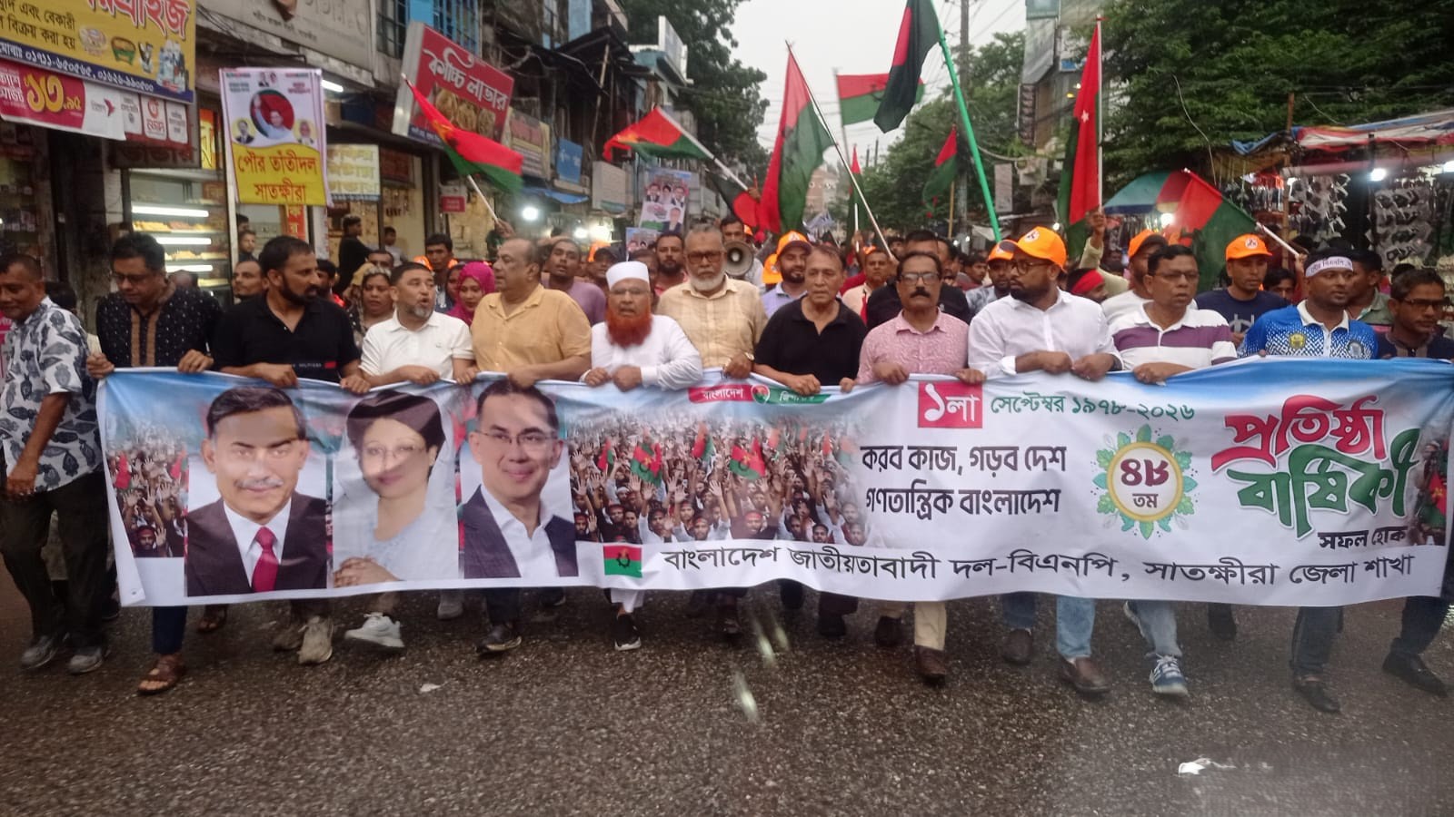 তারেক রহমানের নেতৃত্বে বিএনপি বারবার নির্বাচিত হবে: হাবিবুল ইসলাম হাবিব