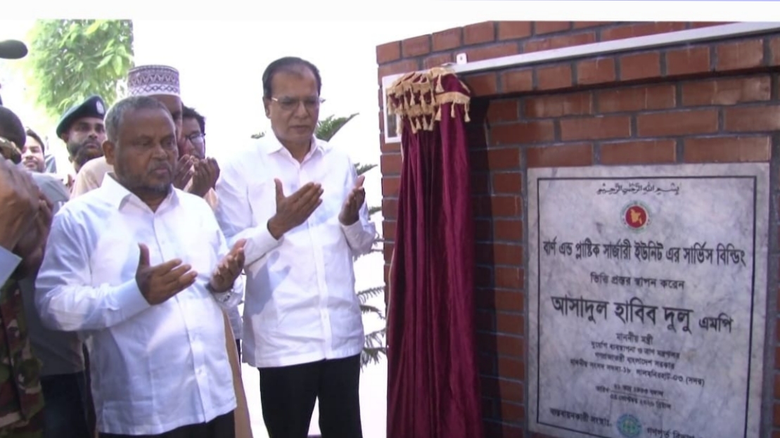 প্রকৃত অপরাধীর পাশাপাশি নেপথ্যে জড়িতদেরও আইনের আওতায় আনার তাগিদ