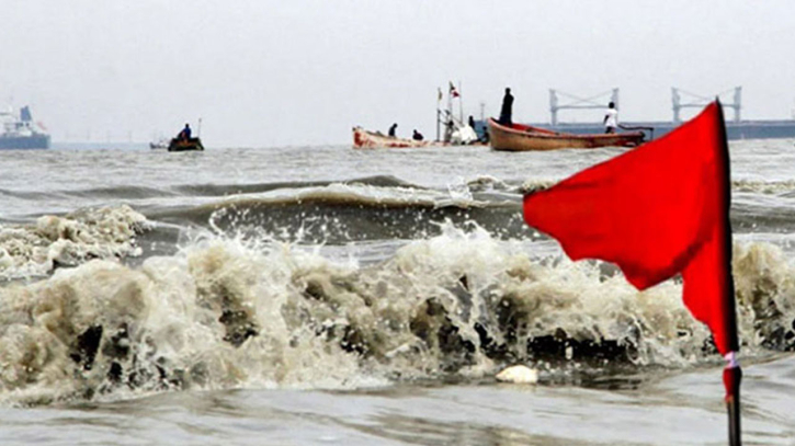 গভীর নিম্নচাপের প্রভাবে বঙ্গোপসাগর উত্তাল