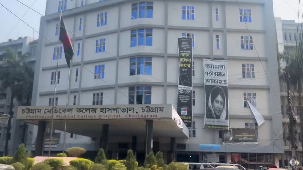 ইপিজেডে পিকআপের ধাক্কায় মোটরসাইকেল আরোহী দুই শ্রমিক নিহত