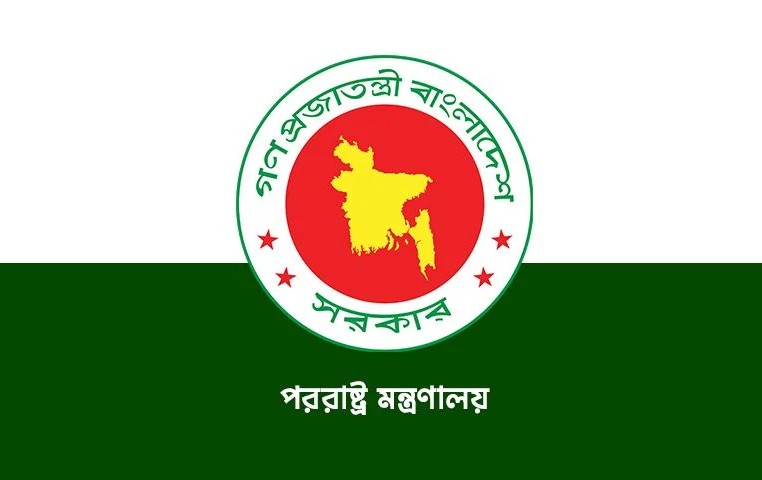 আজারবাইজানে ইসরাইলি প্রেসিডেন্টের বক্তব্যের সময় বাংলাদেশের প্রতিবাদ