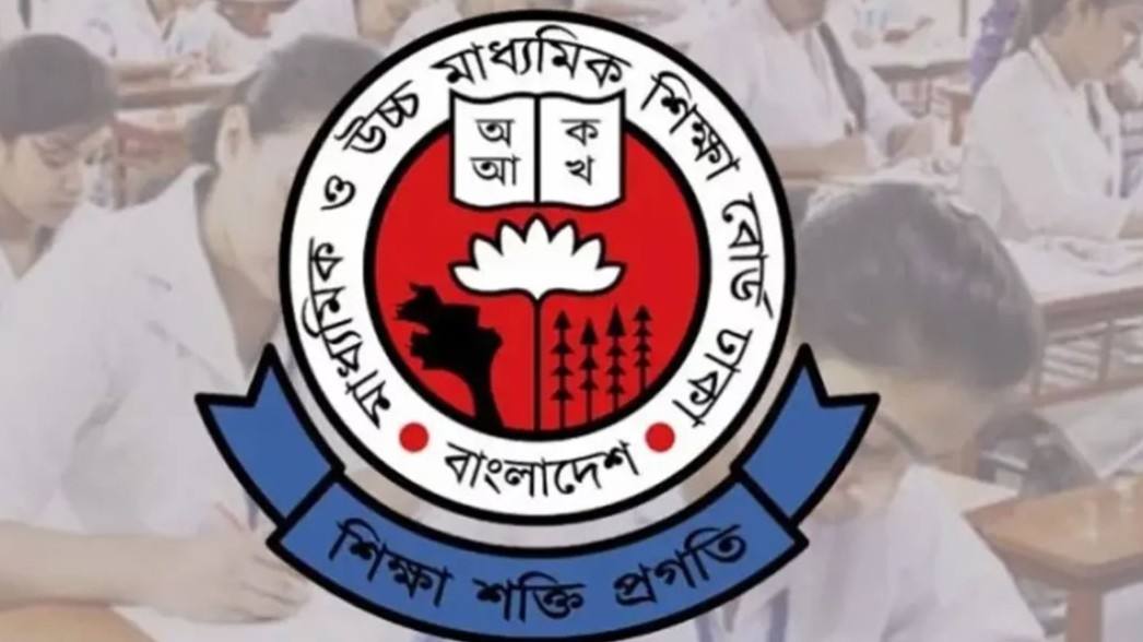 বেসরকারি শিক্ষা প্রতিষ্ঠানের পরিচালনা কমিটি গঠন স্থগিত