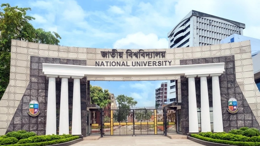 জাতীয় বিশ্ববিদ্যালয়ের অধ্যক্ষ সম্মিলন, নিবন্ধনের সময় বাড়ল