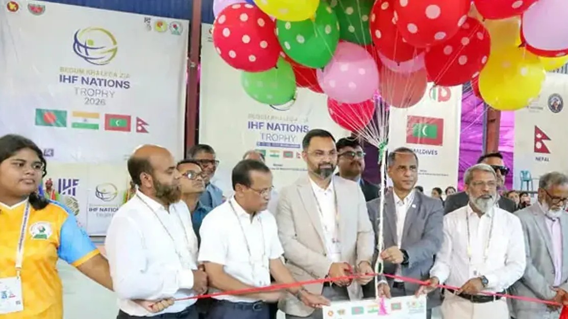 ঢাকায় শুরু বেগম খালেদা জিয়া আইএইচএফ নেশনস ট্রফি