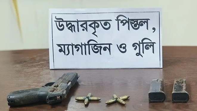চট্টগ্রামে পরিত্যক্ত ভবন থেকে লুট হওয়া পিস্তল ও গুলি উদ্ধার