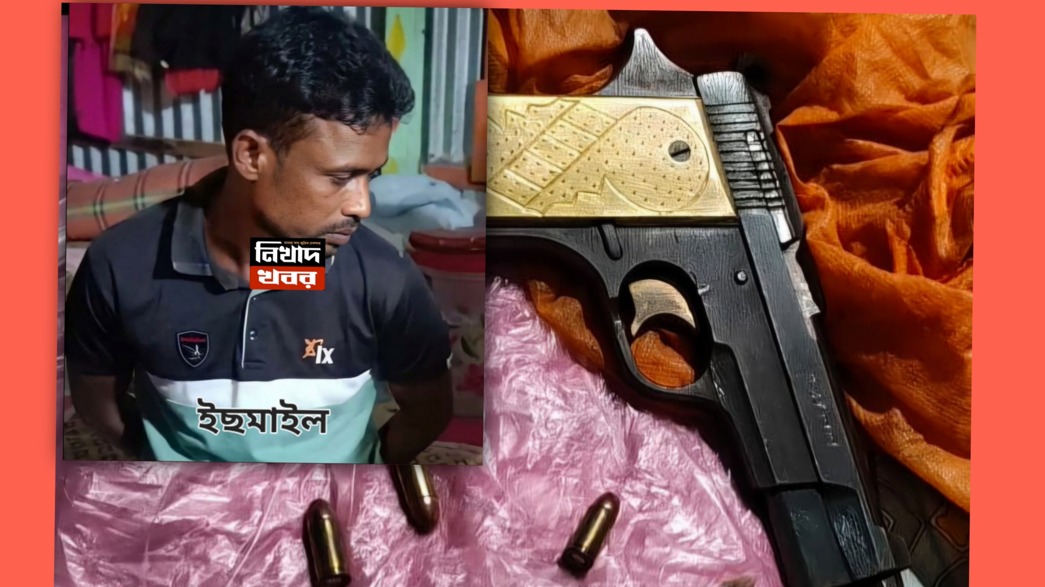 রায়পুরায় চইক্কা ইসমাইলের কাছ থেকে ৬ ঘণ্টায় দুটি আগ্নেয়াস্ত্র উদ্ধার