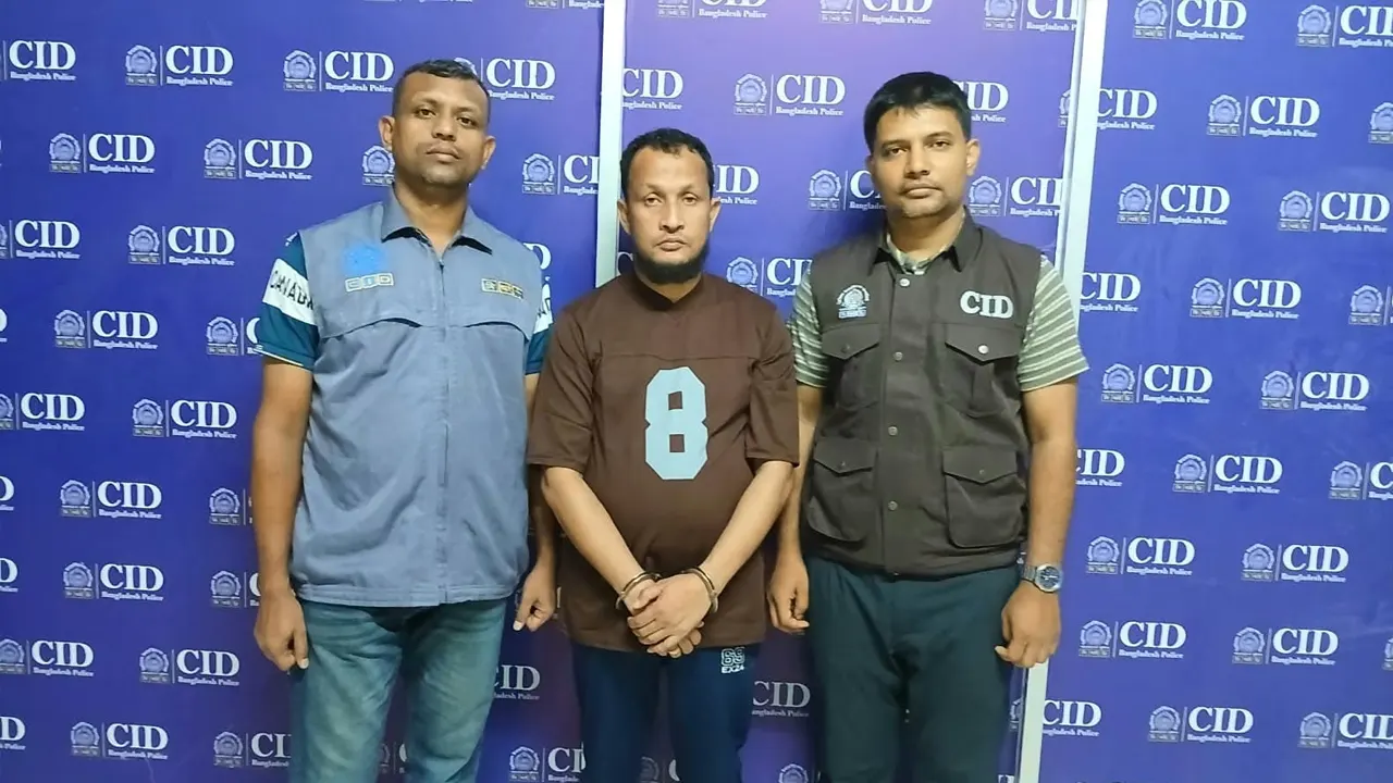 যুব উন্নয়নের প্রশ্নফাঁস: বিএআরসির সহকারী পরিচালক গ্রেপ্তার