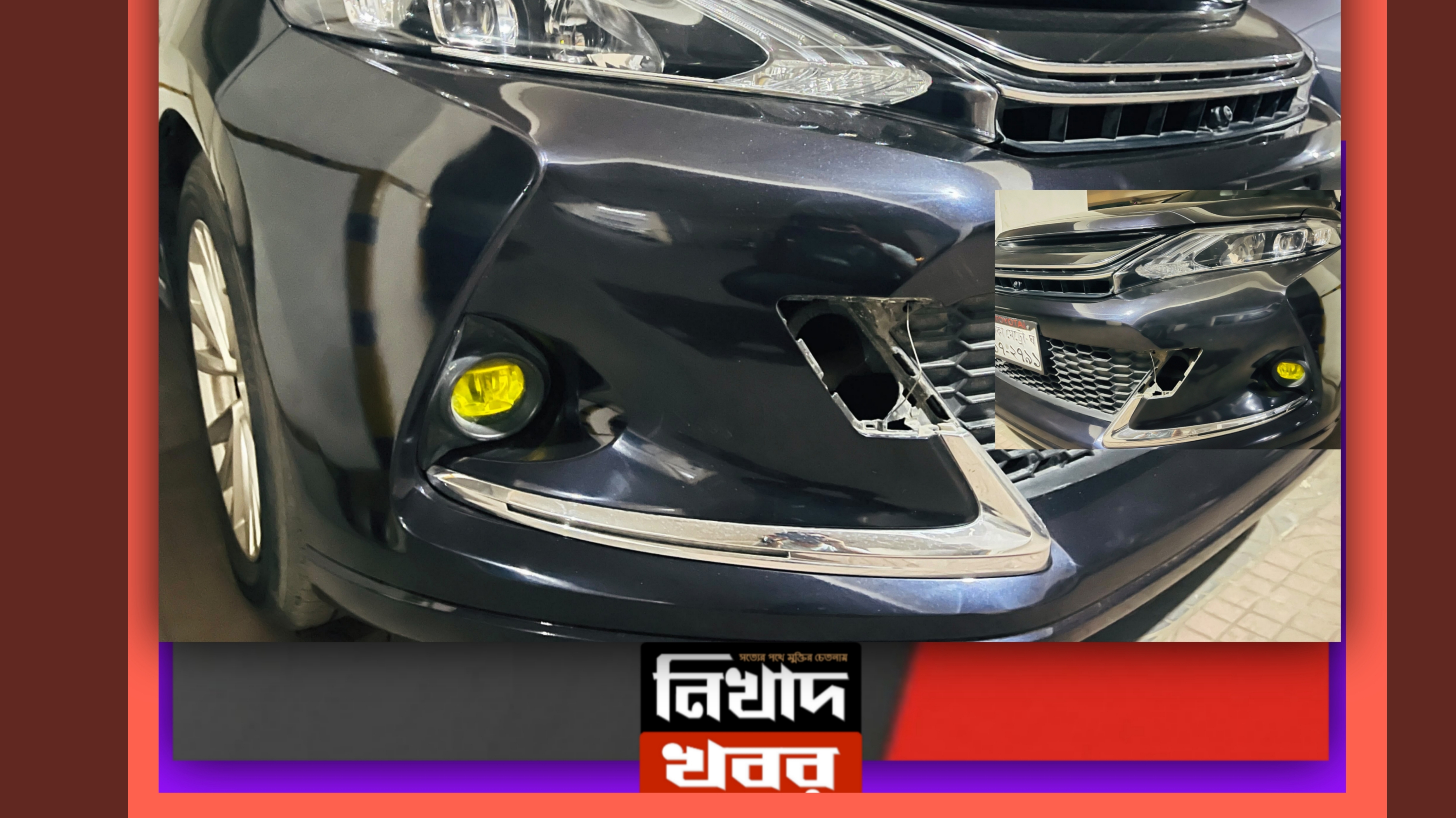 গুলশানে ৫ মিনিটেই গাড়ির যন্ত্রাংশ চুরি