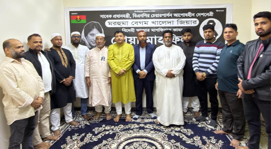 ছবি: প্রতিনিধি