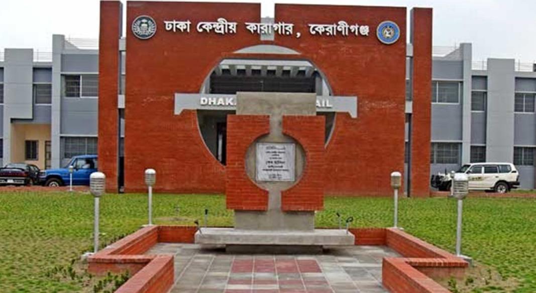 ছবি:সংগৃহীত