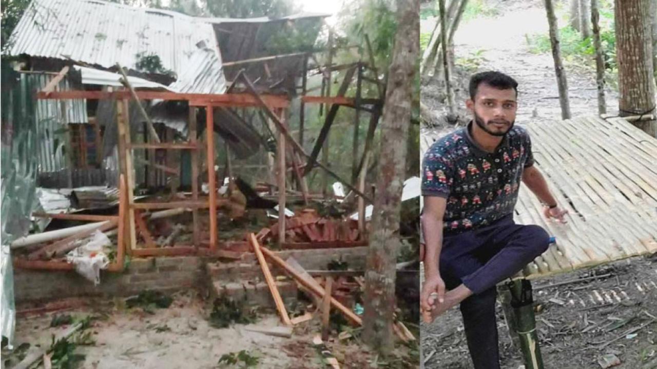 ছবি: সংগৃহীত