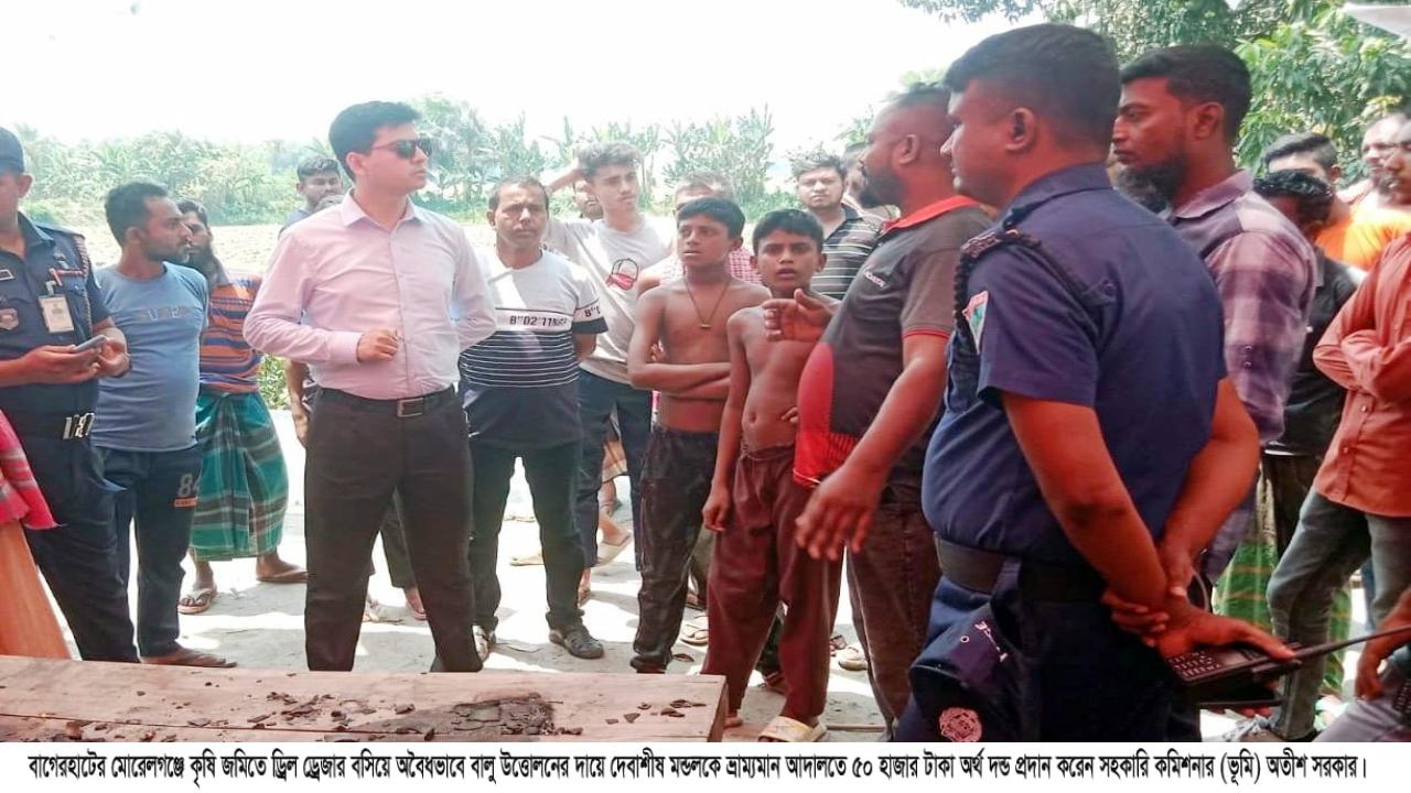 ছবি: প্রতিনিধি