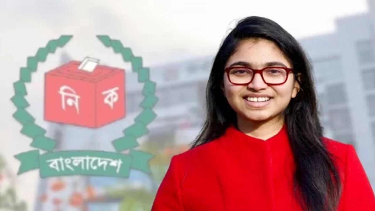 ডা: তাসনিম জারা