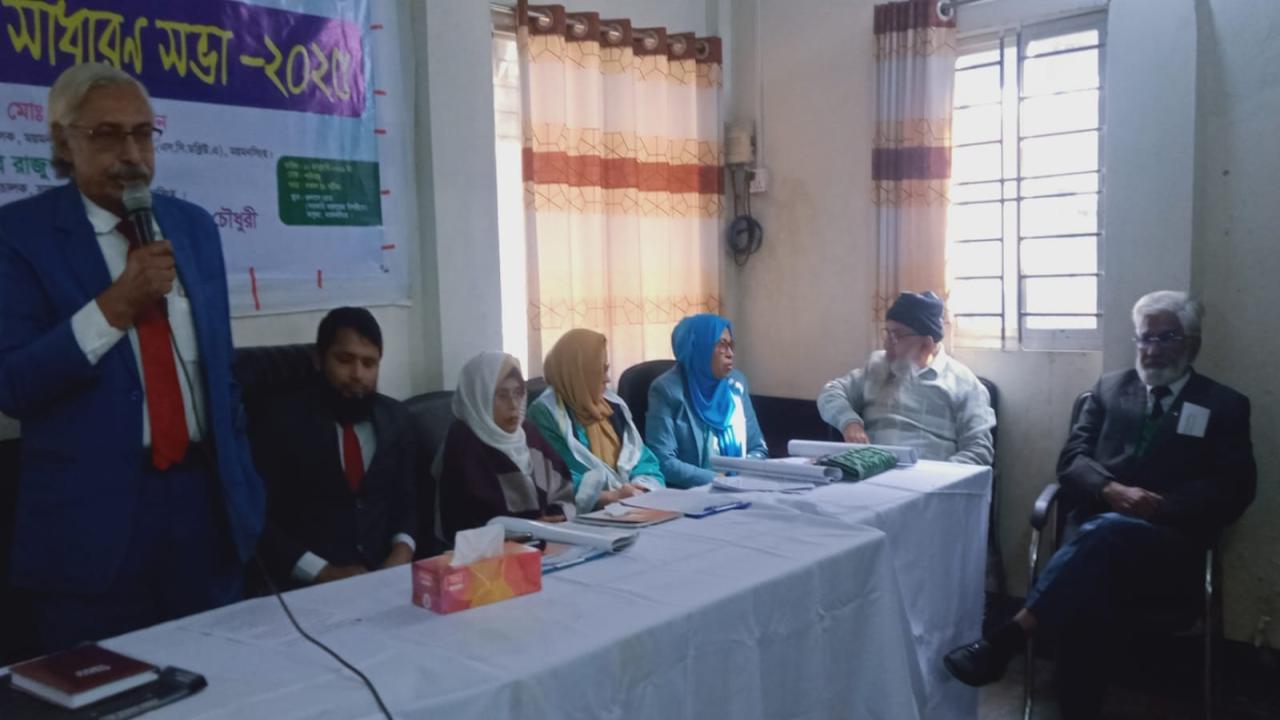 ছবি: প্রতিনিধি