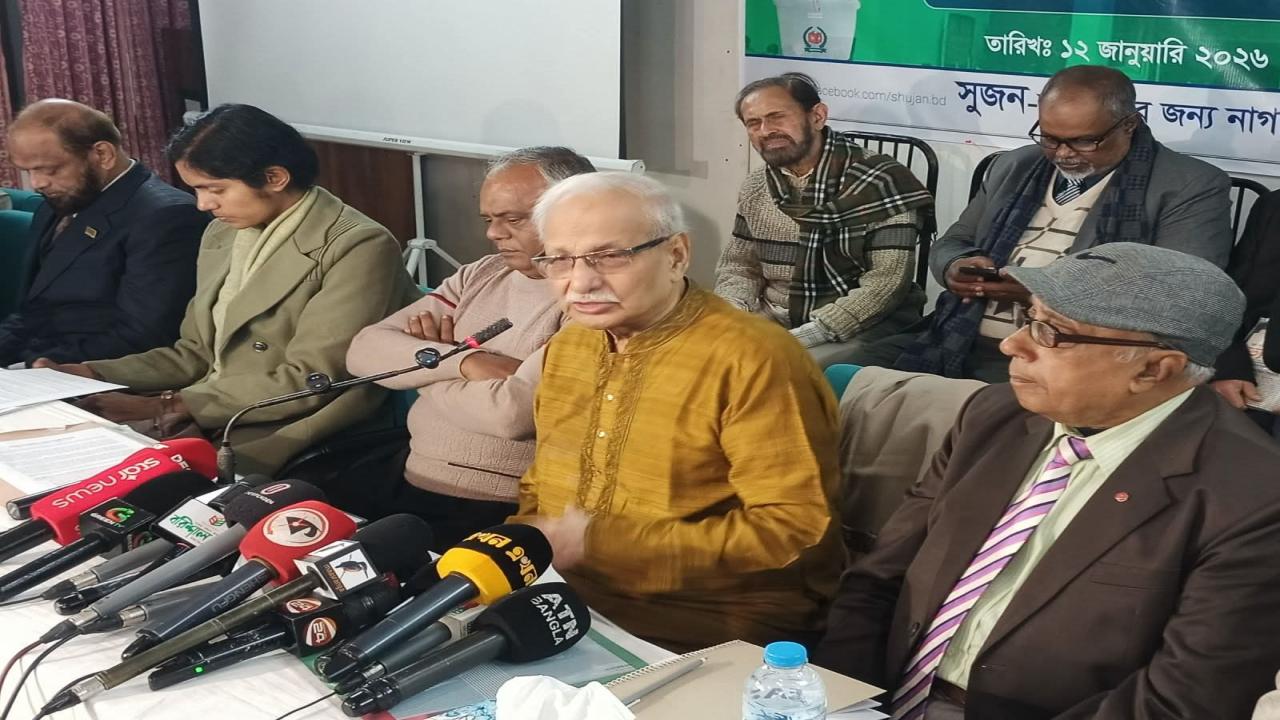 ছবি: প্রতিনিধি