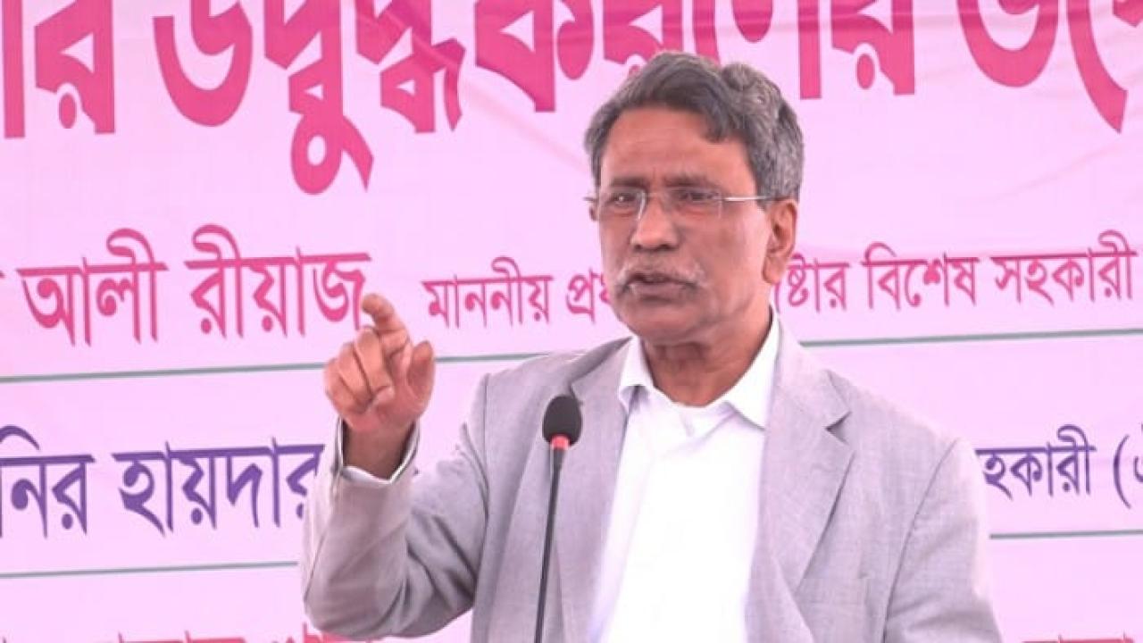 অধ্যাপক আলী রিয়াজ