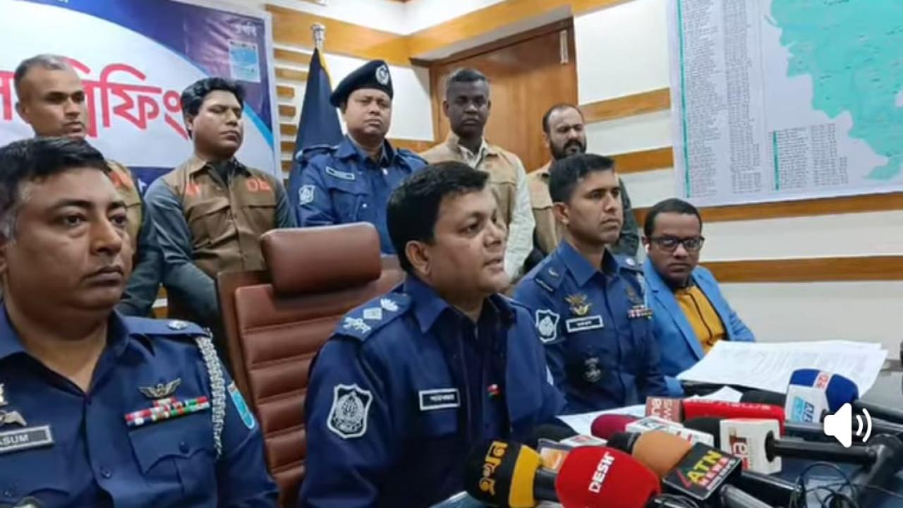 ছবি: প্রতিনিধি