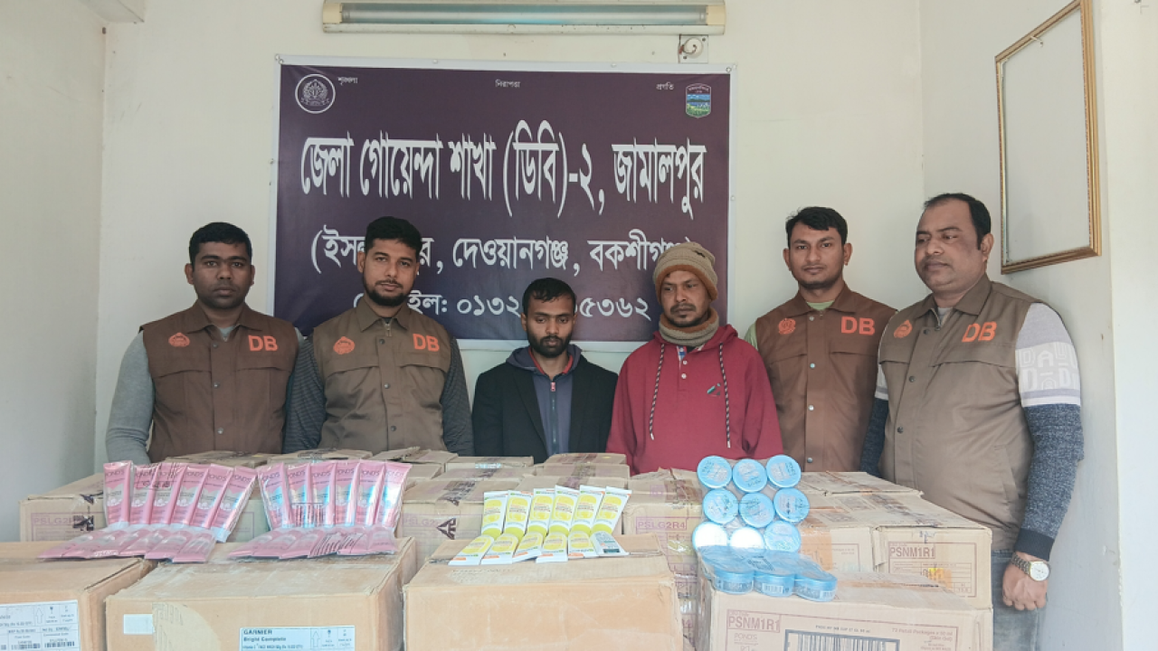 ছবি: প্রতিনিধি