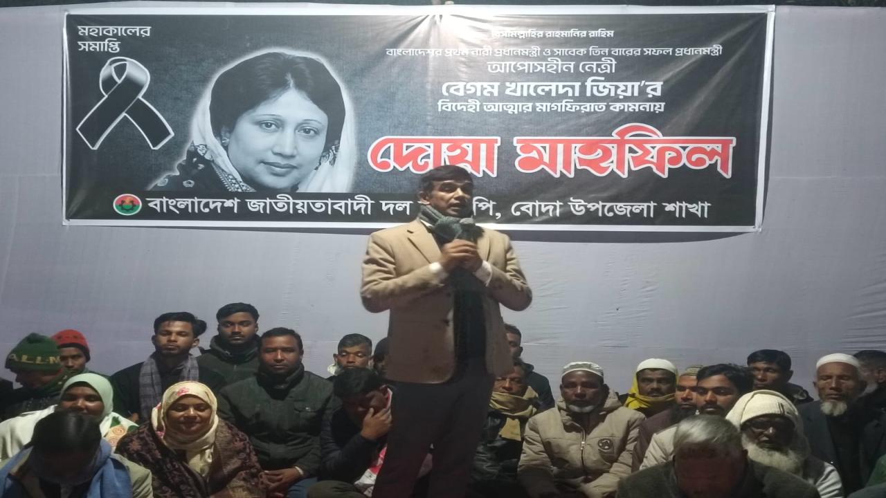 ছবি: প্রতিনিধি