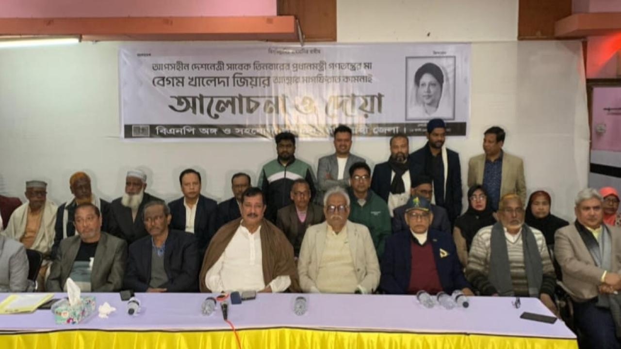 ছবি: প্রতিনিধি