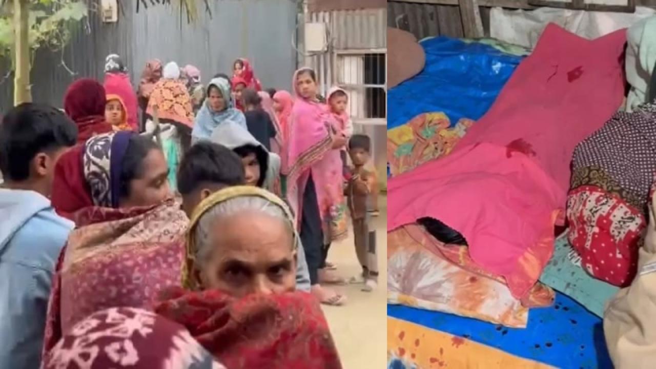 ছবি: সংগৃহীত