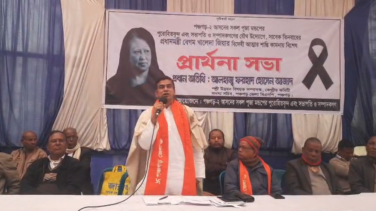 ছবি: প্রতিনিধি