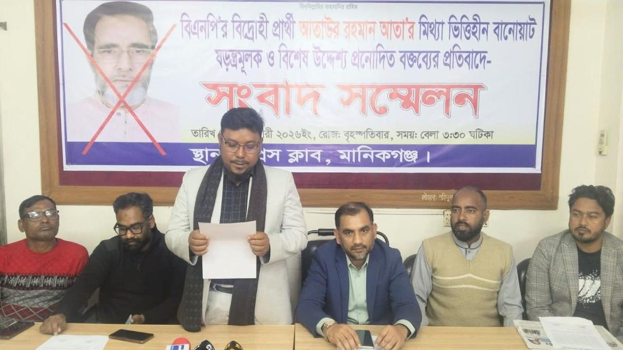 ছবি: প্রতিনিধি