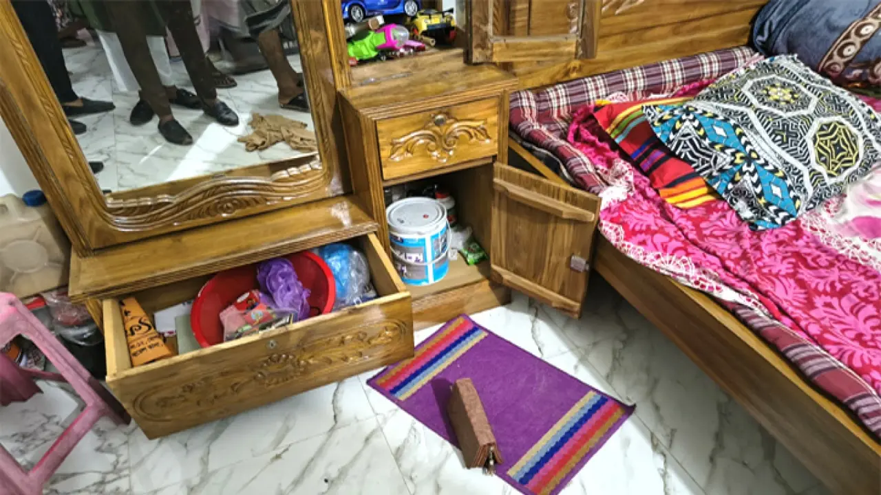 ছবি: সংগৃহীত