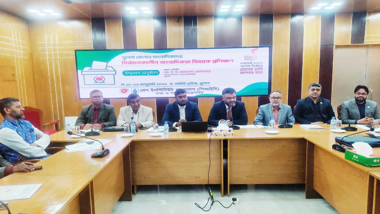 ছবি: প্রতিনিধি