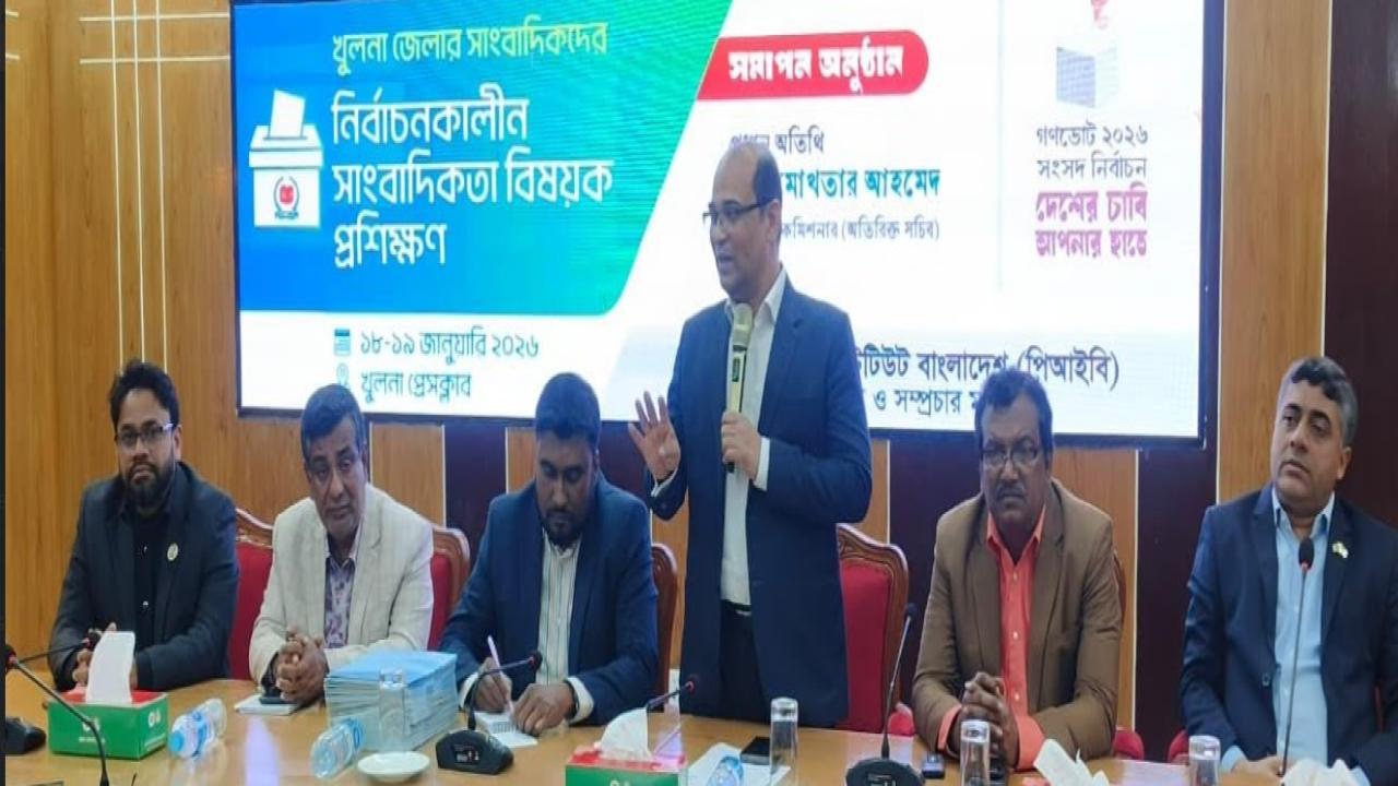 ছবি: প্রতিনিধি