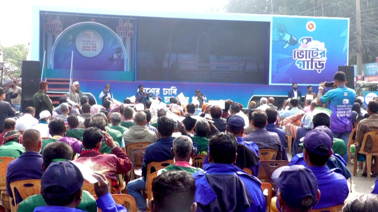 ছবি: প্রতিনিধি