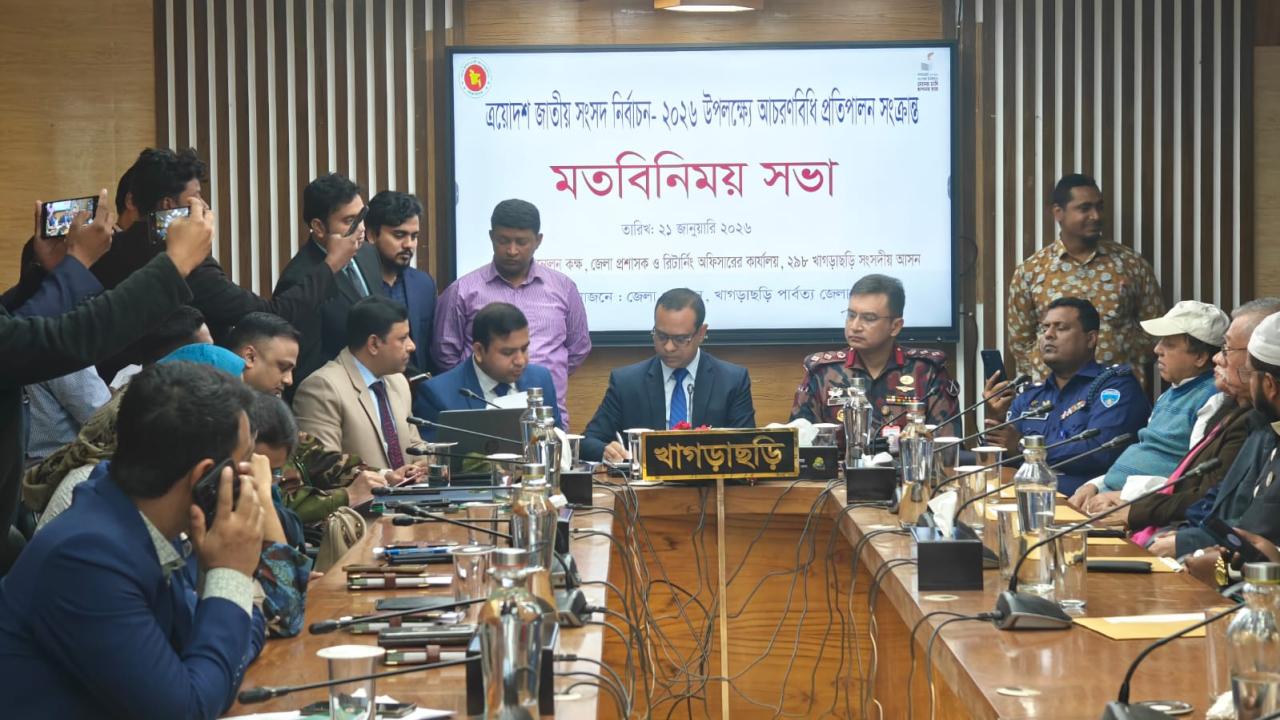 ছবি: প্রতিনিধি