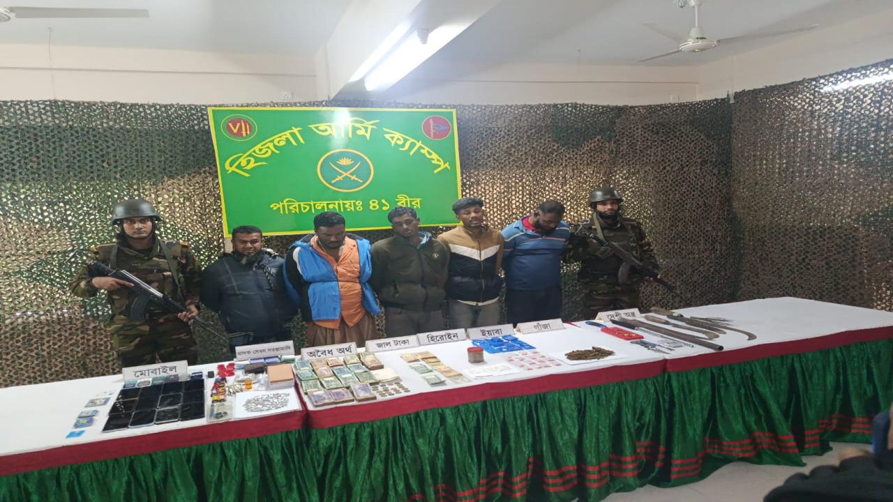 ছবি: প্রতিনিধি