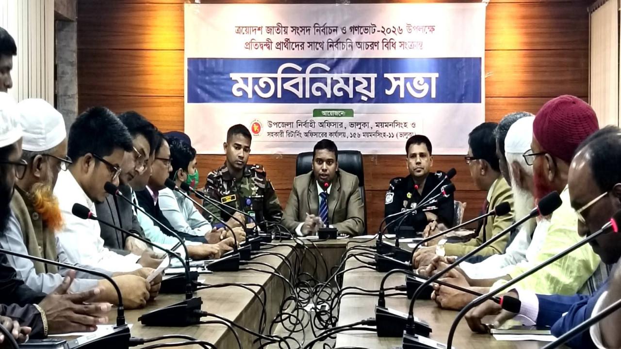 ছবি: প্রতিনিধি