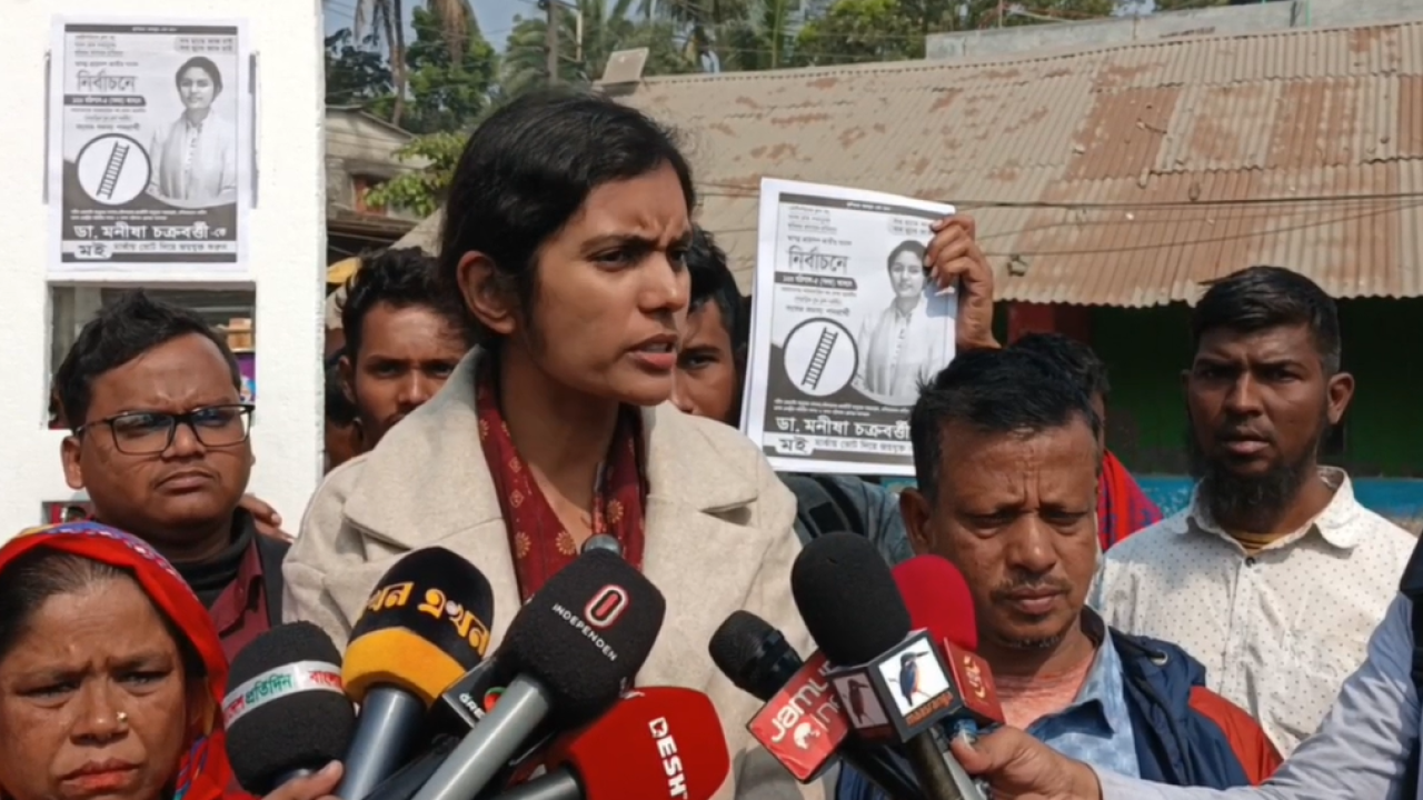 ছবি: প্রতিনিধি