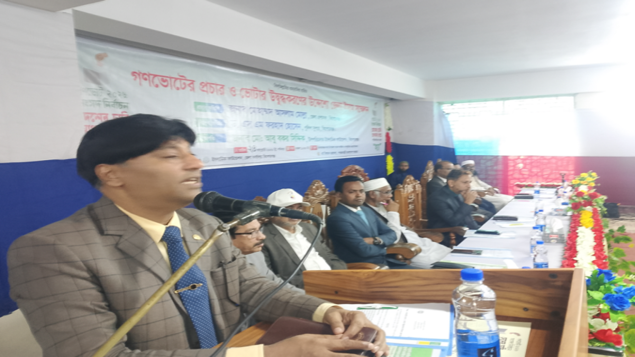 ছবি: প্রতিনিধি