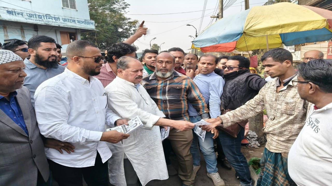 ছবি: প্রতিনিধি